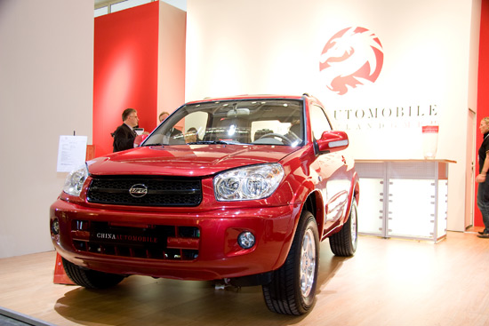 Thị trường ôtô Trung Quốc tăng trưởng chậm lại